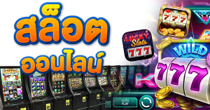 ufabet